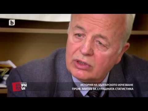 Видео: Карбовски "Втори План": Проект: Демография 1: Колапс (част 1)