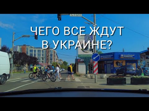 Видео: Ирпень. Почему не стоит пока возвращаться. Что происходит...