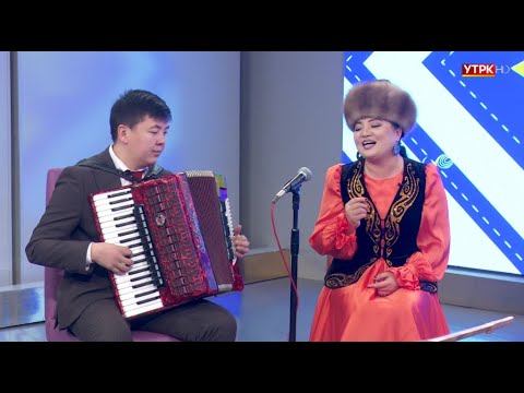 Видео: ТҮШ ЧЕНДЕ - жандуу ырларды угуңуз | Түз эфир