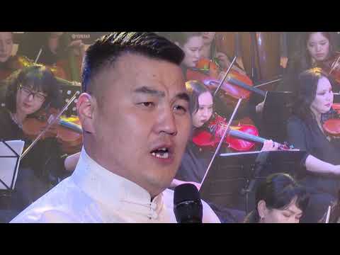 Видео: Uvertura - Mandah nar | Увертюра - Мандах нар