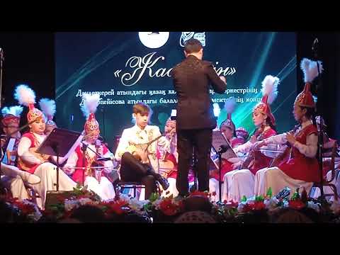 Видео: 6 апреля 2025 г.