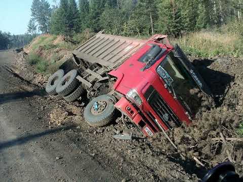 Видео: .... ОДИН ЧУДАК СКАЗАЛ ПРО ШОФЕРОВ... 🚛🚚🚛🚚