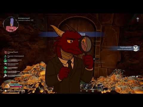 Видео: Return to Moria: Финал | 11