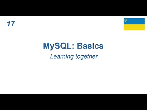 Видео: Атрибут CHECK