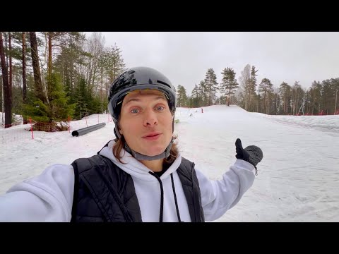 Видео: Горнолыжка на заднем дворе | Сноупарк в 30мин от СПБ | Korbi club