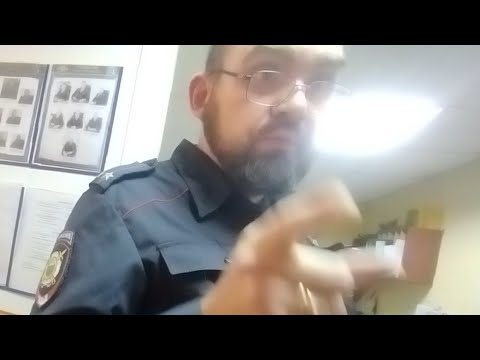 Видео: НЕАДЕКВАТНЫЙ УЧАСТКОВЫЙ ВОДЯНОВ /  ЗАПРЕЩАЕТ ВИДЕО / УГРОЖАЕТ СОСТАВЛЕНИЕМ ПРОТОКОЛА #мвд  #вологда 