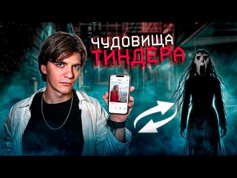 Видео: Её нашли в ЧЕМОДАНЕ | Их нельзя было СПАСТИ