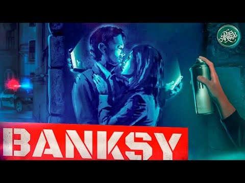 Видео: БЭНКСИ I Искусство как пощёчина