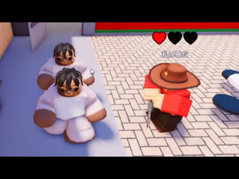 Видео: Аль нь жинхэнэ би вэ?? | [🔱 300] Be NPC or DIE!💢