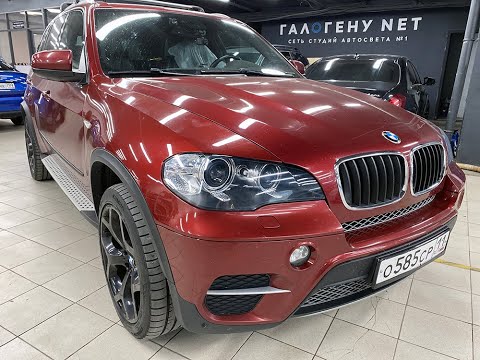 Видео: BMW X5 E70 - Led в фары от Галогену NET. Простой ремонт потускневшего ангельского глаза. От 07.2021