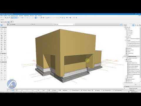 Видео: Archicad 5. Утеплення перекриття, Вікна та передача параметрів налаштування в Archicad Levchenko O.V