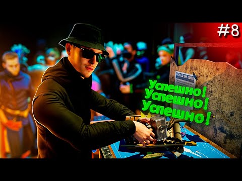Видео: 👍НАШЕЛ АБУЗ В КРАФТАХ (и перепродажи) // неПуть барыги №8 (Arizona RP samp)