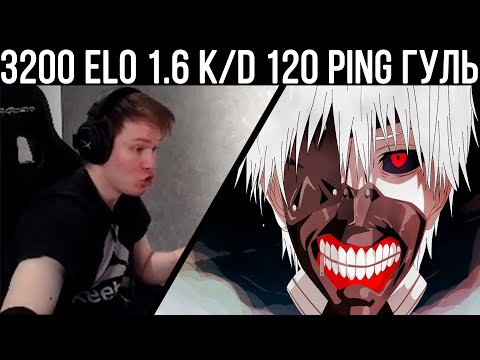 Видео: RACHEL СМОТРИТ ДЕМКУ ДЭД ИНСАЙДА 3200 ELO 1.6 K/D 120 PING #rachel #гуль  #рачел #insilio #рейчел