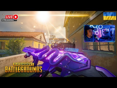Видео: " PUBG ! ГО - ПОЛЕТІЛИ До ТОП -1   .#TroLys #ГеймплейPUBG #СтрімиPUBG