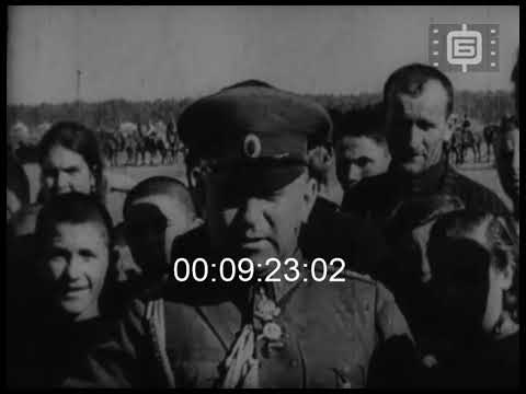 Видео: Към майката отечество / To the Motherland (1940)