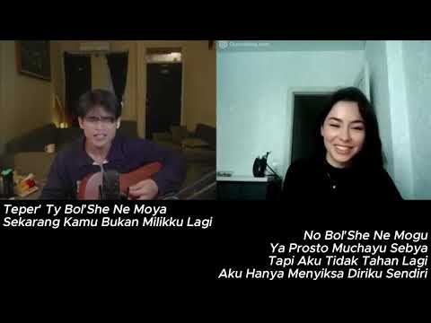 Видео: LAGU RUSIA SEDIH - JONY (КАМИН Kamin)