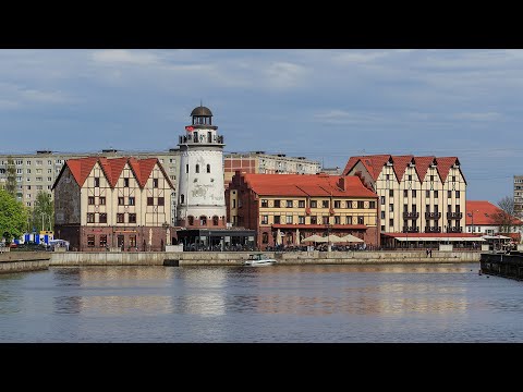 Видео: Виртуальное путешествие «Сказки старого Калининграда»