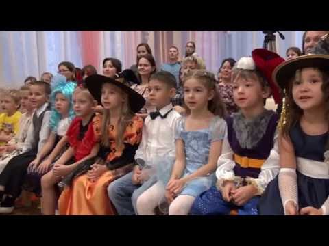 Видео: Осенний утренник, Хэллоуин. Английская группа