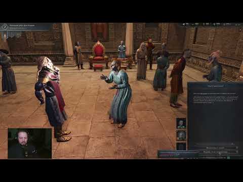 Видео: [2] Данмер ЫЫЫ в Elder Kings 2 [Стрим]