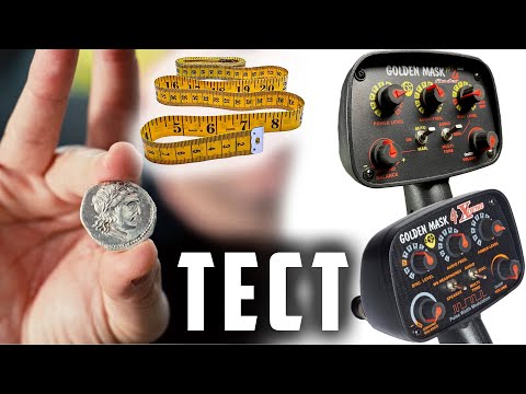 Видео: Golden Mask 4 PRO СРЕЩУ Golden Mask 4 Xtreme