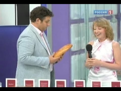 Видео: Хлеб - польза и вред. Какой хлеб полезнее для здоровья