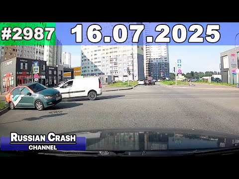 Видео: ДТП. Подборка на видеорегистратор за 16.07.2025 Июль 2025
