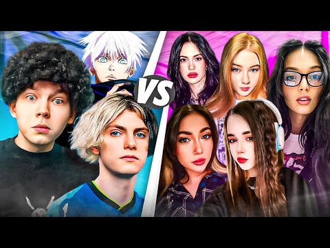Видео: СТРОГО, СКАЙВОЛКЕР и ДЕКО ИГРАЮТ 3vs7 ПРОТИВ ДЕВОЧЕК в CS2! (Крисвейв, Байовл, Гаечка, Юечка и др.)