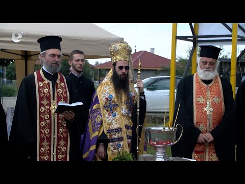 Видео: Започна изграждането на храм в село Манастир