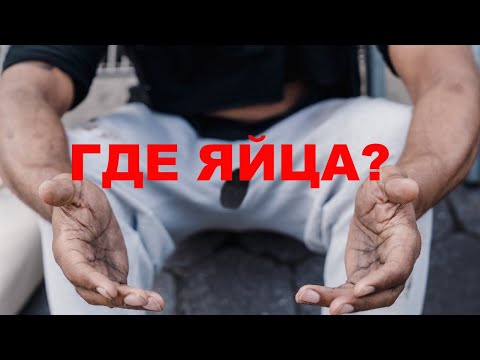 Видео: Мужчины, не будьте тряпками! Уходите из плохих отношений с женщиной!