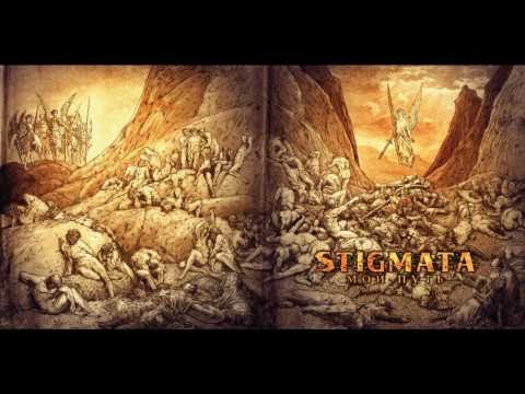 Видео: Stigmata - Настанет День