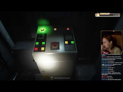 Видео: Visage #1 | вместо утреннего кофия