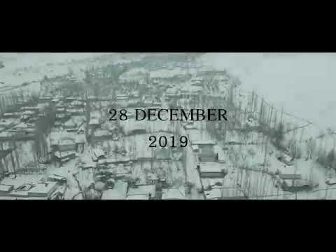 Видео: Папан