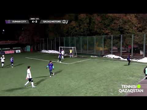 Видео: Duman City - Qazaq Motors \  Лига A Осень-2025
