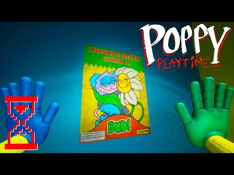 Видео: Новое прохождение с Первой главы // Poppy Playtime 2