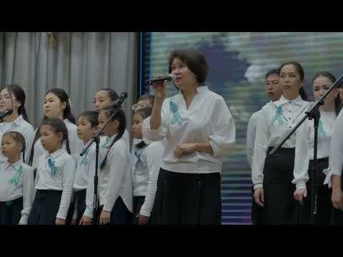 Видео: Ана туралы баллада