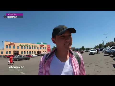 Видео: Travel.KZ: Тастанды қала - Приозерск - Меркі