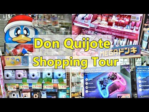 Видео: Тур по магазинам Don Quijote🐧в Японии💱с ценами