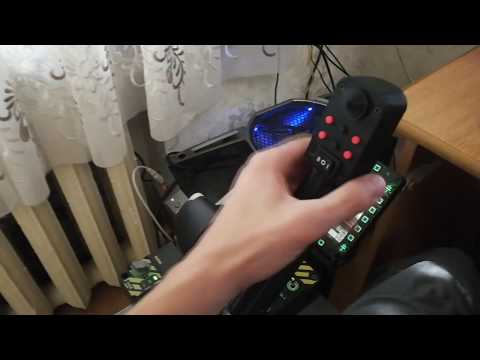 Видео: Обзор РОШ от К-51