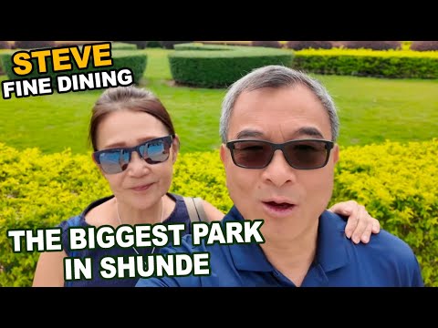 Видео: Стив Файн Дэннинг посещает горный парк Шуньфэн в Шунде