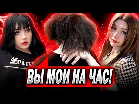 Видео: ПОШЁЛ С ДВУМЯ E-GIRL В ДОТУ И УШЁЛ В ЛЕС. ЛЕСНОЙ ШТОРМ СПИРИТ В ПАТЧЕ 7.36b. ИМБА ПАТЧА?