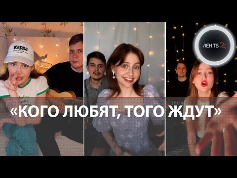 Видео: Эта песня покорила миллионы: Алена Лайфгард и «До скорых встреч на мятых простынях»