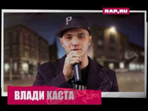 Видео: ФИНАЛ Битвы за респект 2: Нэл - Лион (часть 3)