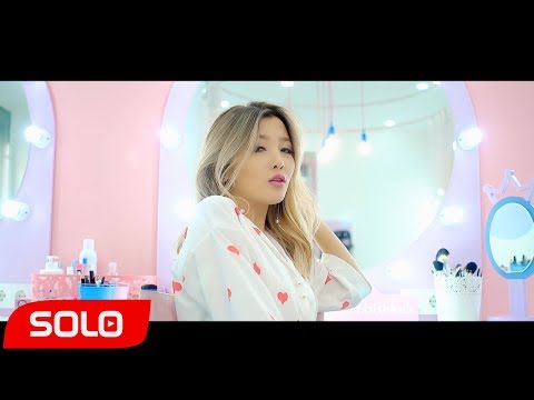 Видео: Айдана Дека - Жигитке / Жаны клип 2018