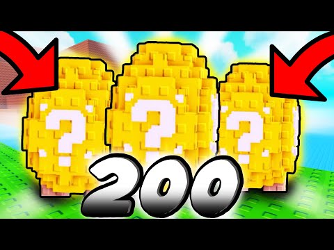 Видео: Plants Vs Brainrots: Испытание на удачу (200 Админских яиц)