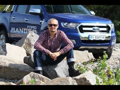 Видео: Ford Ranger: мачо-мобиль с непробиваемой подвеской!