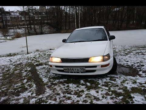 Видео: Обзор Toyota corolla!Как помыть машину за 10 рублей.Вызвали полицию!