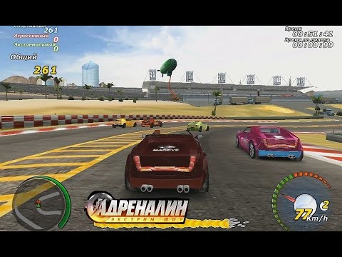 Видео: Adrenalin: Extreme Show - Дубаи