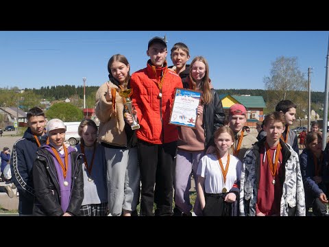 Видео: Легкоатлетическая эстафета 2023 | Село Карагай, Пермский край