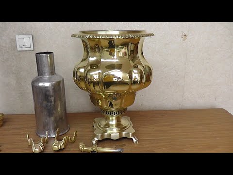 Видео: ШЛИФОВКА И ПОЛИРОВКА САМОВАРА.