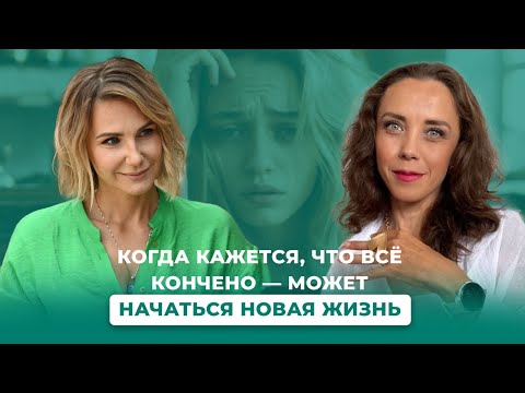 Видео: Что делать, если не знаешь, чего хочешь?
